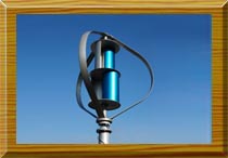 Vertical axis wind turbine picture