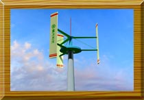 Direct drive Vertical axis wind turbine