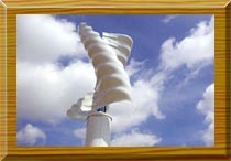 Drag type Vertical axis wind turbine picture