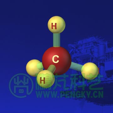 甲烷立体结构式图片